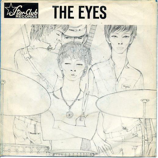 EYES, The   (=Paddy Klaus & Gibson)